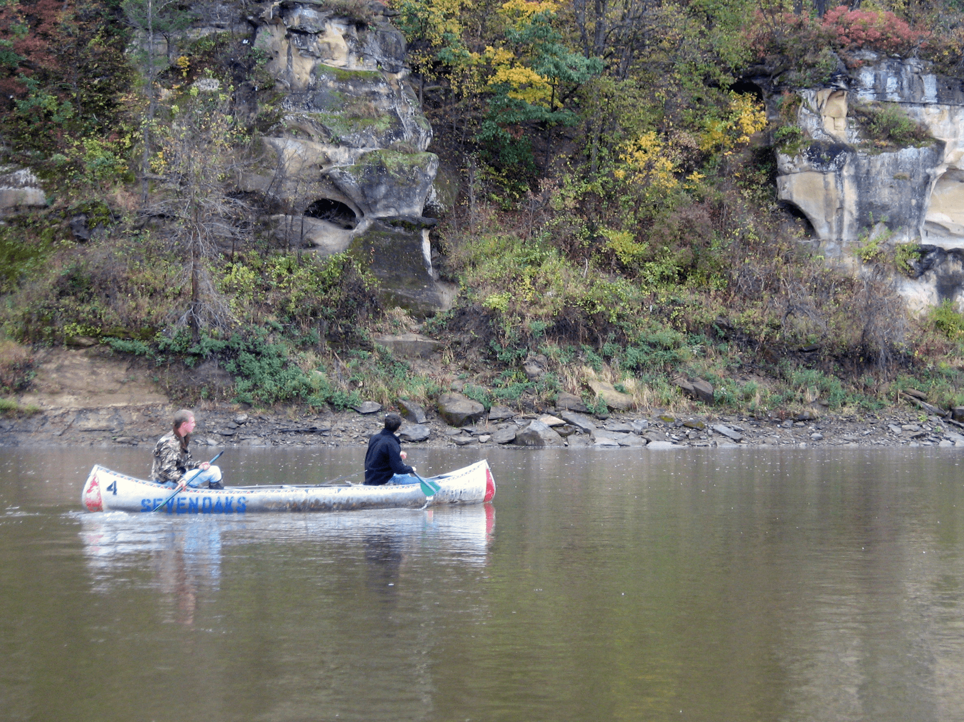canoedesmoinesriveria Seven Oaks Rec